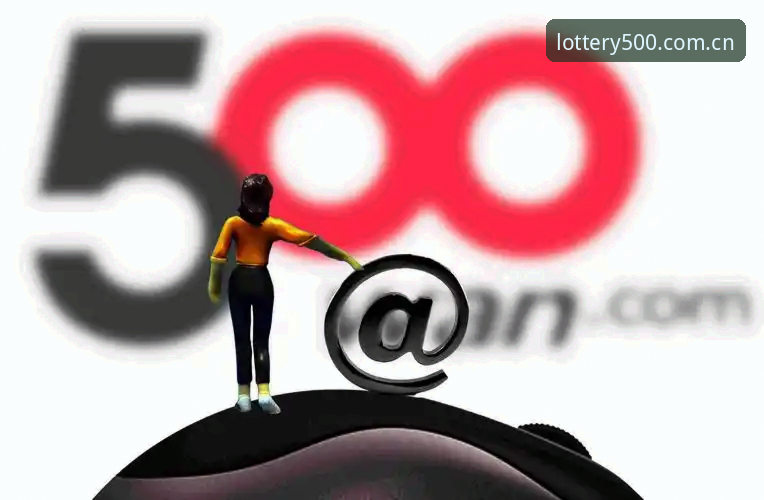 揭秘500彩票平台：棋牌游戏正版平台使用技巧背后的真相