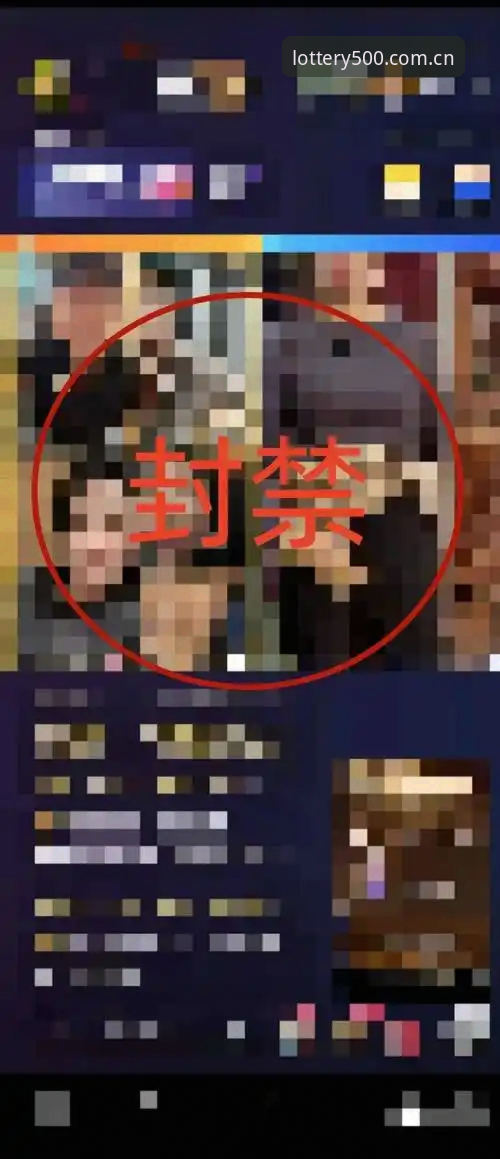 为什么WCA娱乐平台安装失败？从500彩票平台体验看问题根源